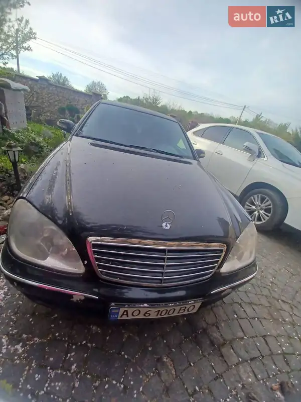 Mercedes-Benz S-Class