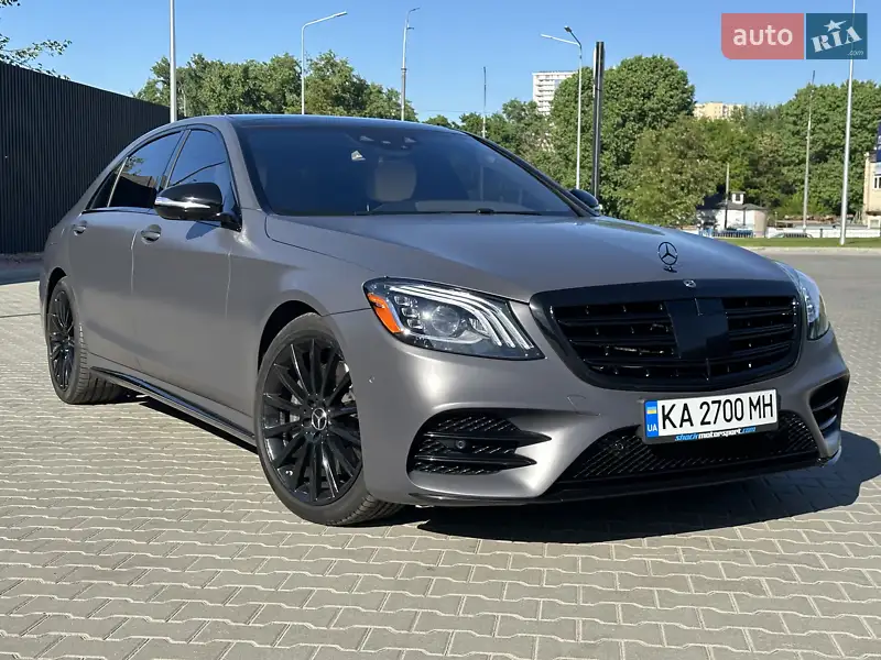 Mercedes-Benz S-Class