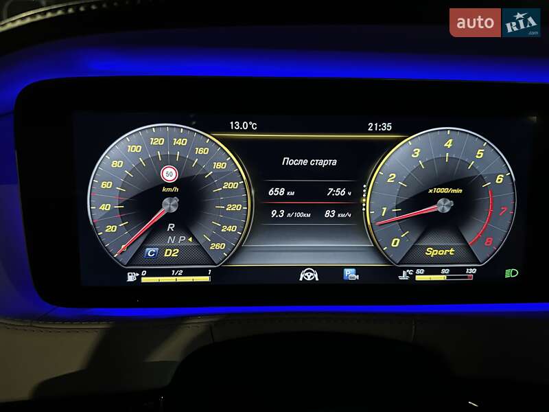 Седан Mercedes-Benz S-Class 2018 в Киеве