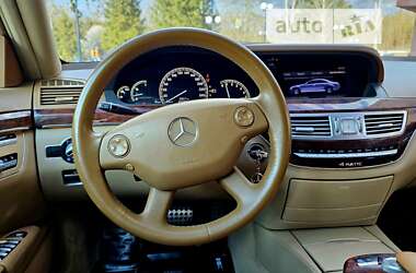 Седан Mercedes-Benz S-Class 2007 в Ровно