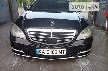 Седан Mercedes-Benz S-Class 2010 в Киеве