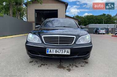 Седан Mercedes-Benz S-Class 2003 в Ставищі