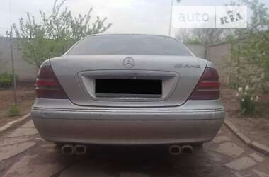 Седан Mercedes-Benz S-Class 1999 в Харкові