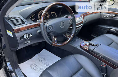 Седан Mercedes-Benz S-Class 2006 в Днепре