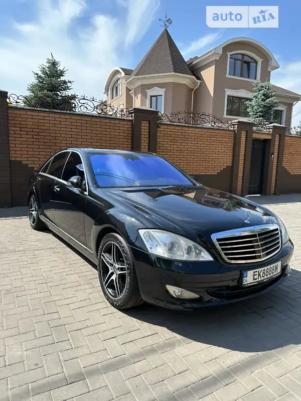 Mercedes-Benz S-Class