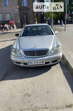 Седан Mercedes-Benz S-Class 2002 в Миколаєві