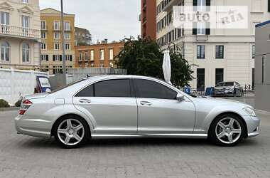 Седан Mercedes-Benz S-Class 2008 в Одесі