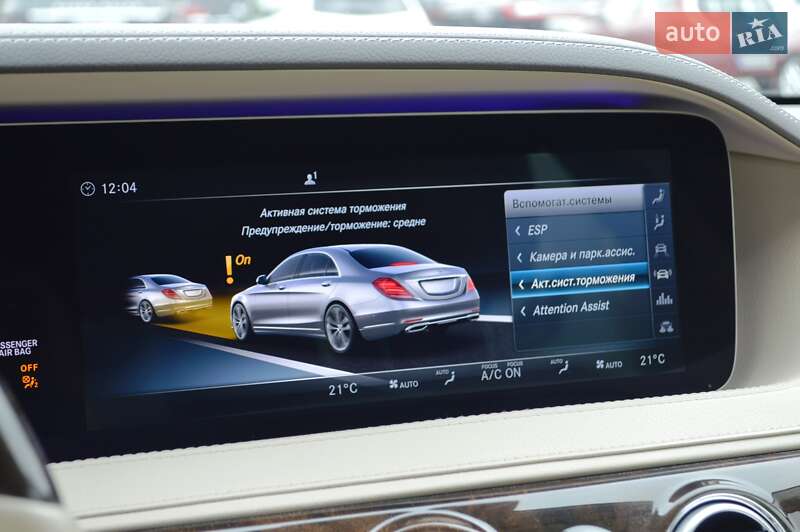 Седан Mercedes-Benz S-Class 2018 в Одессе