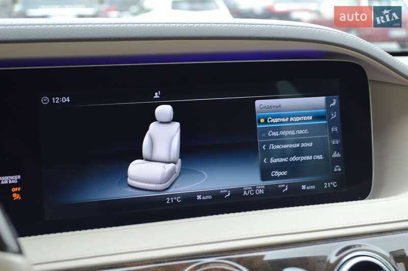 Седан Mercedes-Benz S-Class 2018 в Одессе