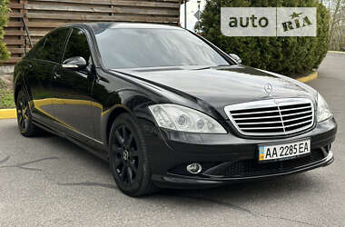 Седан Mercedes-Benz S-Class 2006 в Киеве