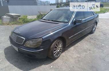 Седан Mercedes-Benz S-Class 2000 в Києві