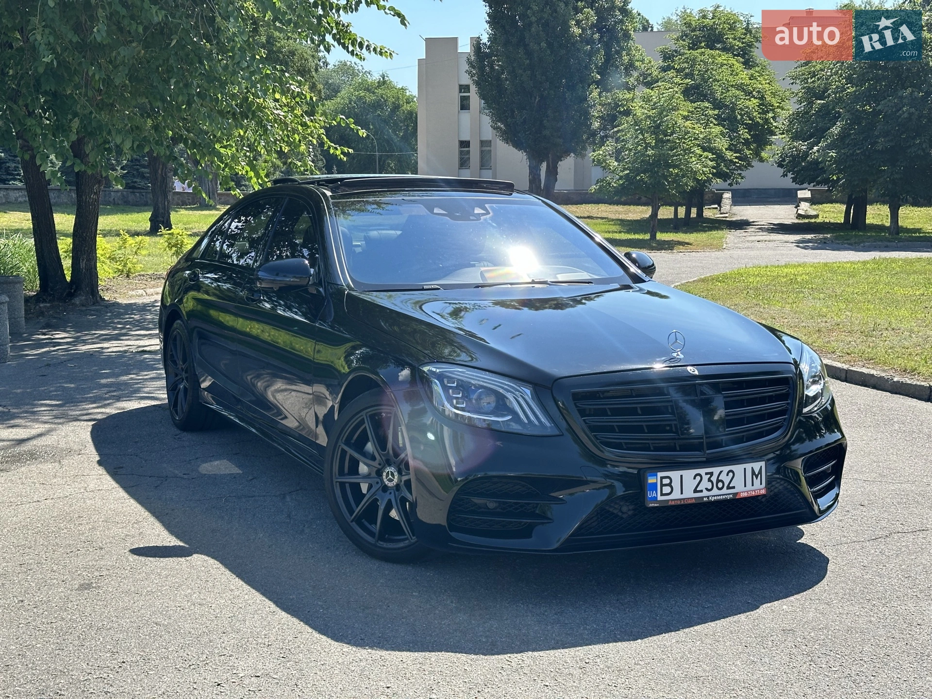 2019 Mercedes-Benz S-klasse - мініатюра 13