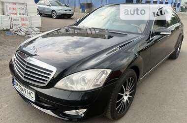 Седан Mercedes-Benz S-Class 2008 в Рівному