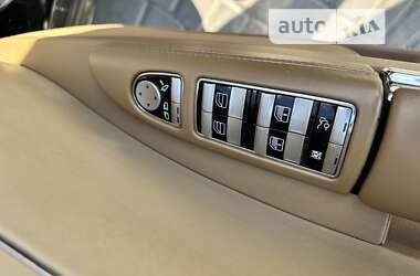 Седан Mercedes-Benz S-Class 2006 в 