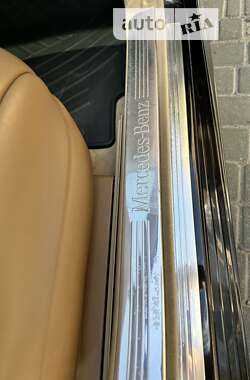 Седан Mercedes-Benz S-Class 2006 в 