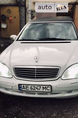 Седан Mercedes-Benz S-Class 2000 в Верхнеднепровске