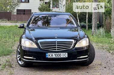 Седан Mercedes-Benz S-Class 2010 в Киеве