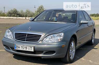 Седан Mercedes-Benz S-Class 2005 в Одесі