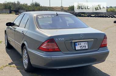 Седан Mercedes-Benz S-Class 2005 в 