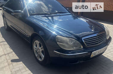 Седан Mercedes-Benz S-Class 1999 в Днепре