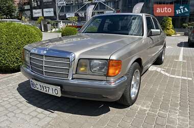 Седан Mercedes-Benz S-Class 1987 в Львове