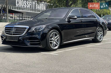 Седан Mercedes-Benz S-Class 2016 в 
