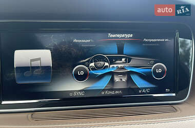 Седан Mercedes-Benz S-Class 2016 в 