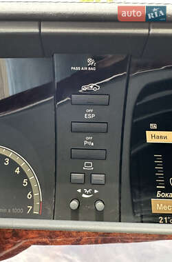 Седан Mercedes-Benz S-Class 2008 в 