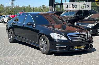 Седан Mercedes-Benz S-Class 2008 в Чернівцях