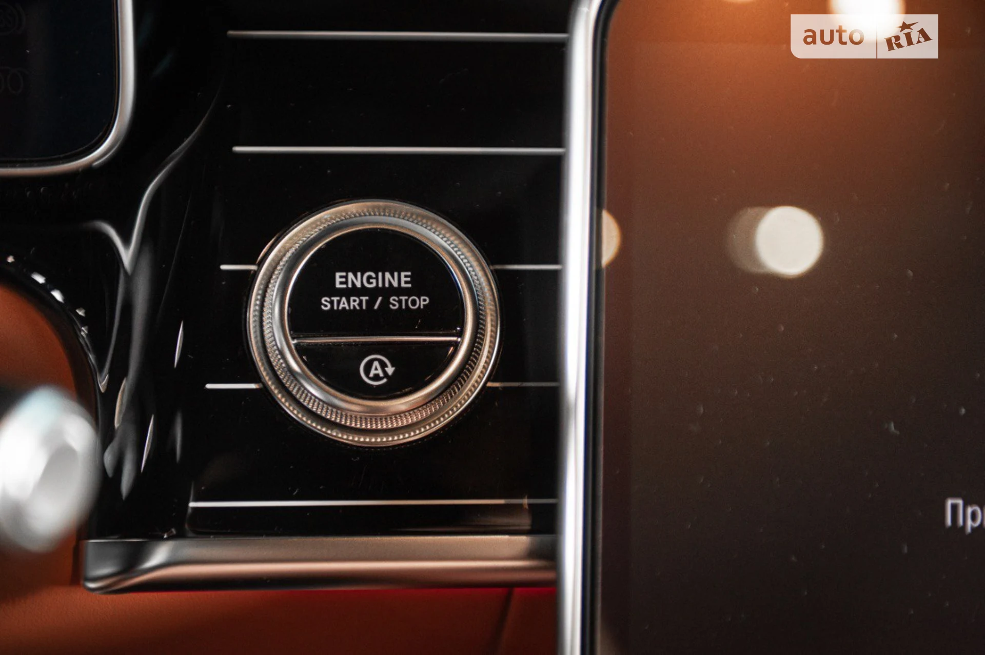 2021 Mercedes-Benz S-klasse - мініатюра 49