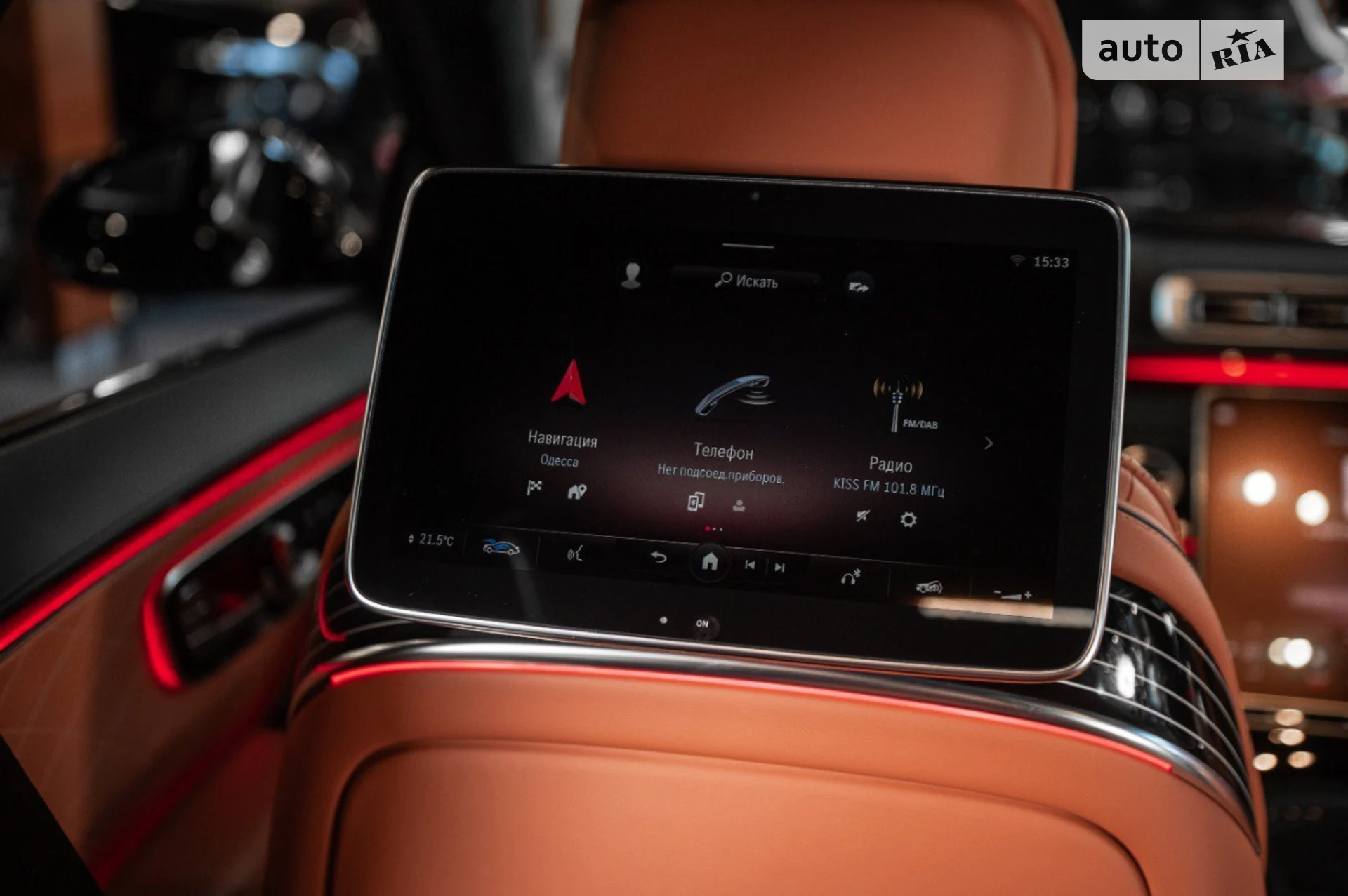 2021 Mercedes-Benz S-klasse - мініатюра 92