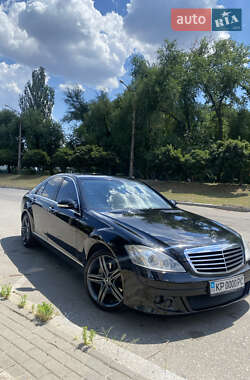 Mercedes-Benz S-Class 2005