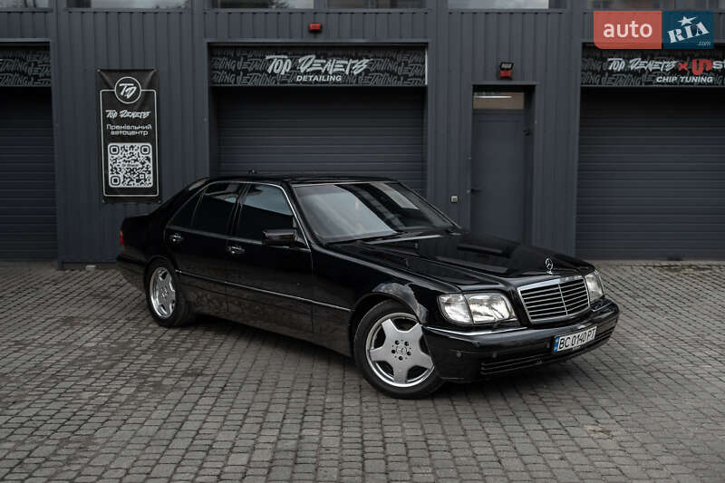 Седан Mercedes-Benz S-Class 1997 в Львове