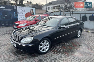 Седан Mercedes-Benz S-Class 2003 в 