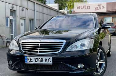 Седан Mercedes-Benz S-Class 2008 в Кривом Роге