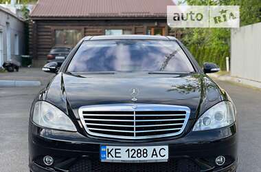 Седан Mercedes-Benz S-Class 2008 в Кривому Розі