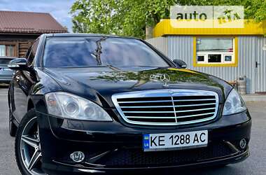 Седан Mercedes-Benz S-Class 2008 в Кривому Розі