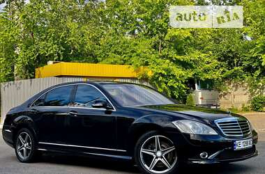 Седан Mercedes-Benz S-Class 2008 в Кривому Розі