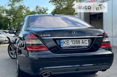 Седан Mercedes-Benz S-Class 2008 в Кривому Розі