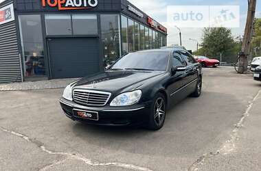 Седан Mercedes-Benz S-Class 2005 в Запоріжжі