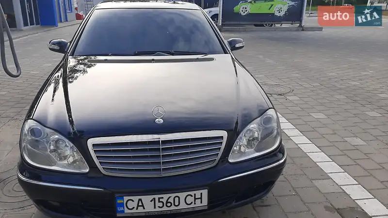 Mercedes-Benz S-Class