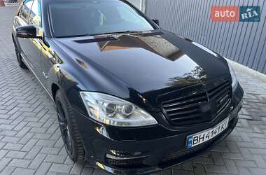 Седан Mercedes-Benz S-Class 2007 в Виннице
