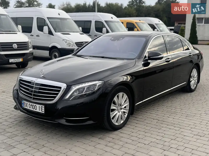 Mercedes-Benz S-Class 2016