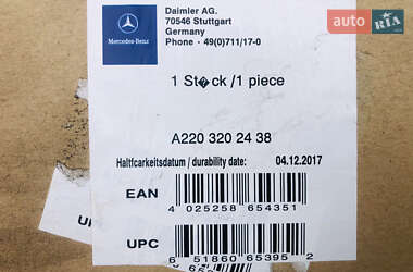 Седан Mercedes-Benz S-Class 2001 в 