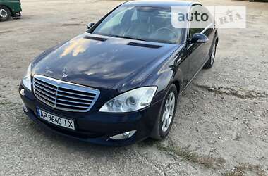 Седан Mercedes-Benz S-Class 2007 в Запоріжжі