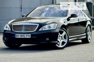 Седан Mercedes-Benz S-Class 2006 в Одесі