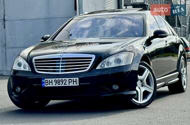 Седан Mercedes-Benz S-Class 2006 в Одесі