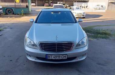 Седан Mercedes-Benz S-Class 2006 в Николаеве