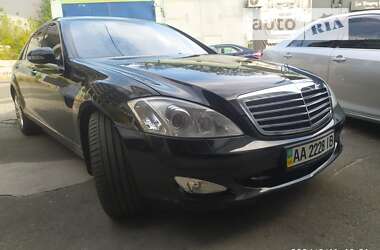 Седан Mercedes-Benz S-Class 2008 в Киеве