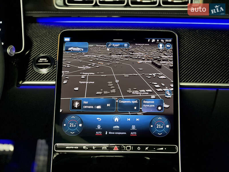 Седан Mercedes-Benz S-Class 2023 в Одессе фото 69 Седан Mercedes-Benz S-Class 2023 в Одессе